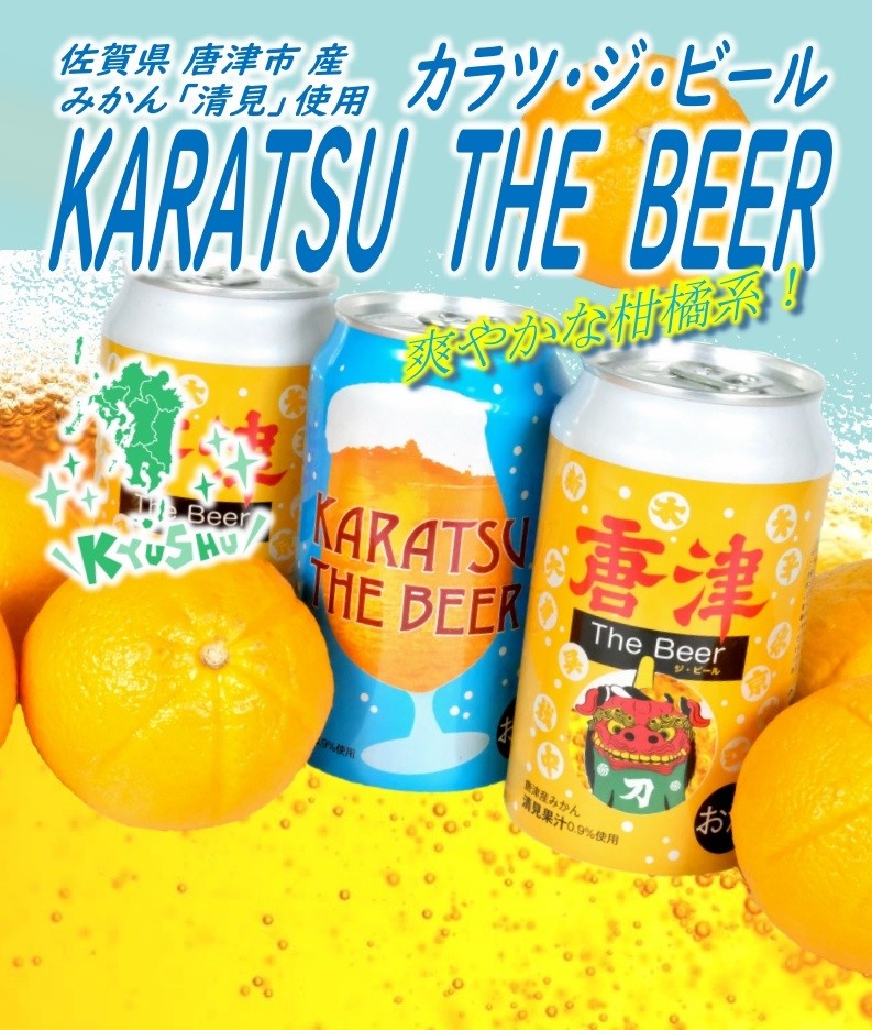 げんこうノンオイルドレッシング